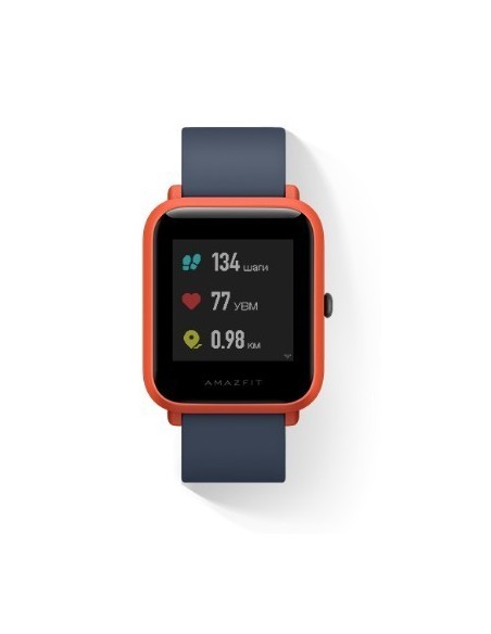 amazfit-bip-reloj-smartwatch-rojo-1.jpg