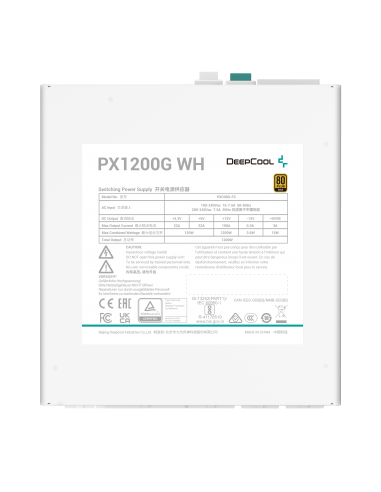 deepcool-px1200g-wh-1200w-80-plus-gold-modular-blanca-fuente-5.jpg