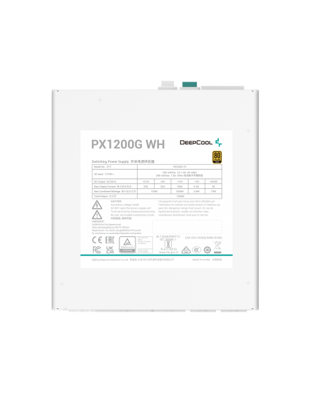 deepcool-px1200g-wh-1200w-80-plus-gold-modular-blanca-fuente-5.jpg