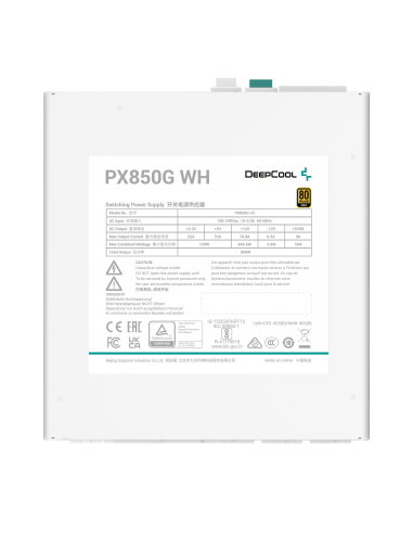 deepcool-px850g-wh-850w-80-plus-gold-modular-blanca-fuente-5.jpg