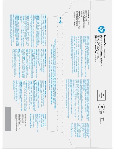 hp-c6050a-papel-transferencia-termoadhesivo-12-hojas-3.jpg
