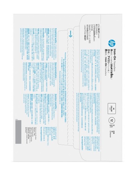 hp-c6050a-papel-transferencia-termoadhesivo-12-hojas-3.jpg