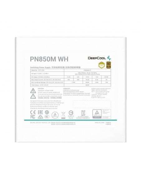 DeepCool PN850-M White 850W 80 PLUS Gold Fuente de Alimentación