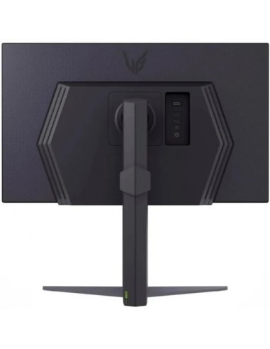LG UltraGear 27GS75Q-B 27" LED IPS QHD 200Hz FreeSync Monitor Gaming