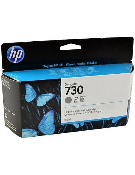 HP 730 130ml Gris Tinta