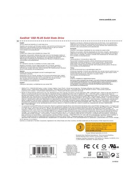 sandisk-ssd-plus-480gb-sata-iii-disco-2.jpg