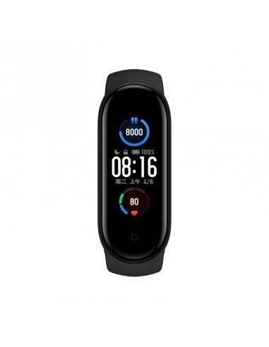 xiaomi-mi-smart-band-5-1.jpg