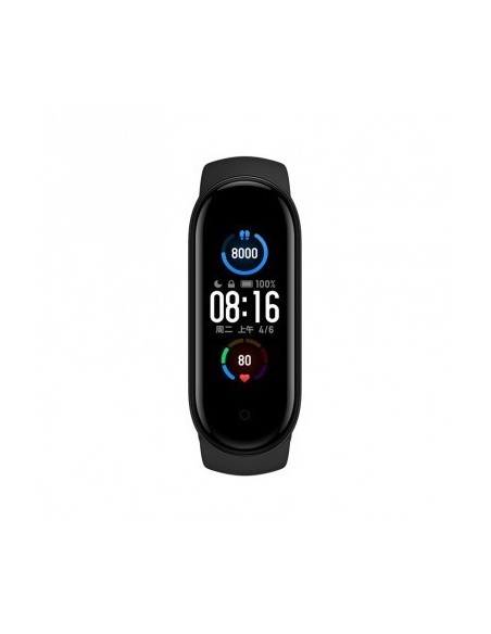 xiaomi-mi-smart-band-5-1.jpg