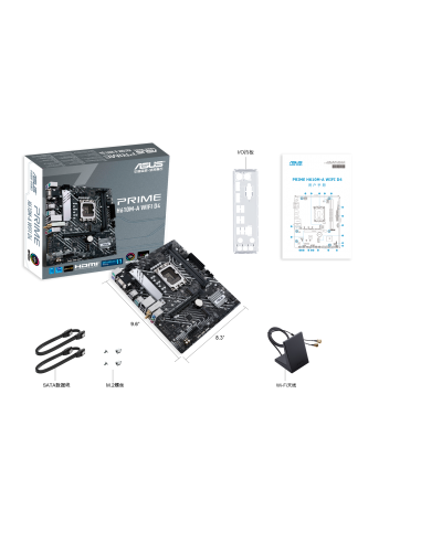 asus-prime-h610m-a-wifi-d4-placa-base-7.jpg